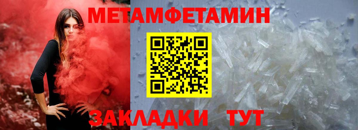 АМФ VHQ  АМФ  АМФ  Кандалакша  Вход с VPN 