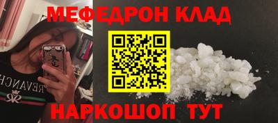 марки nbome Кумертау