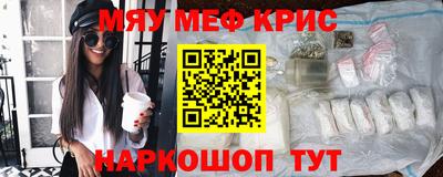 марки nbome Кумертау