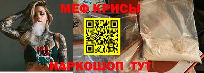 трава Кулебаки