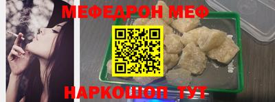 трава Кулебаки