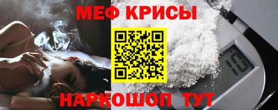 трава Кулебаки