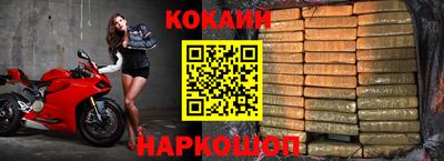 трава Кулебаки