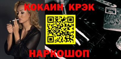 марки nbome Кумертау