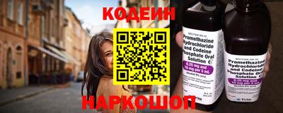МДМА Кунгур