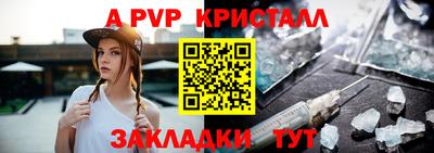 марки nbome Кумертау