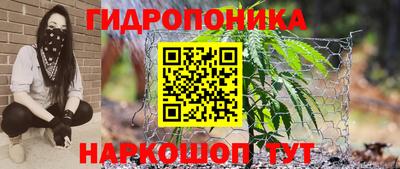 МДМА Кунгур