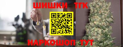 марки nbome Кумертау