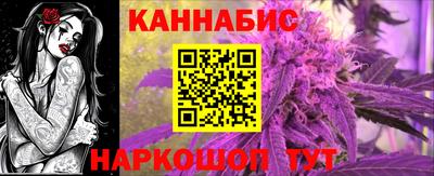 МДМА Кунгур