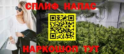 марки nbome Кумертау
