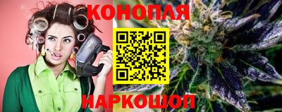 трава Кулебаки