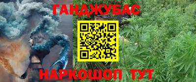 МДМА Кунгур