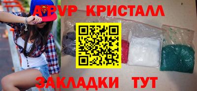 трава Кулебаки