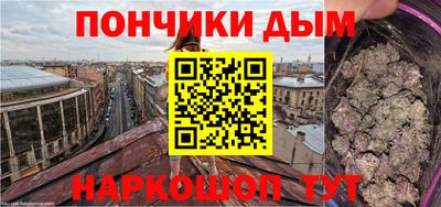 трава Кулебаки