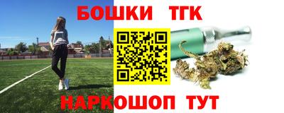 трава Кулебаки