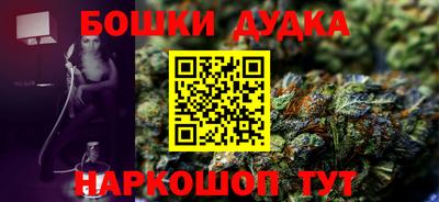 МДМА Кунгур