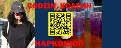 марки nbome Кумертау