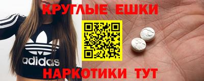 трава Кулебаки