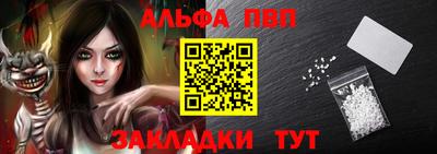 трава Кулебаки