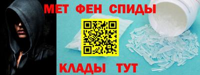 трава Кулебаки