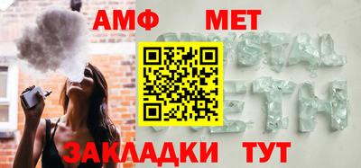трава Кулебаки