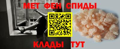 трава Кулебаки