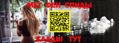 трава Кулебаки