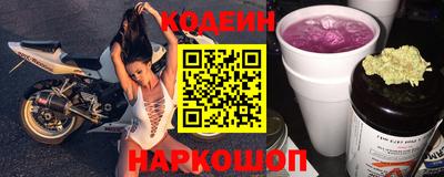 МДМА Кунгур