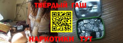 марки nbome Кумертау