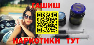 трава Кулебаки