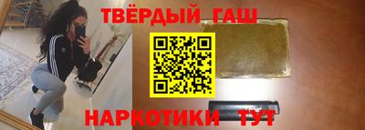 марки nbome Кумертау
