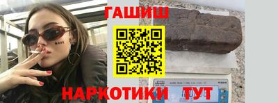 марки nbome Кумертау