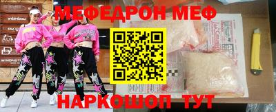 трава Кулебаки