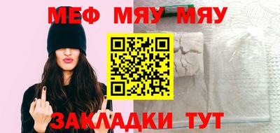 марки nbome Кумертау