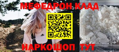 марки nbome Кумертау